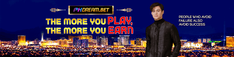 PHDream-play-and-Earn-1.png